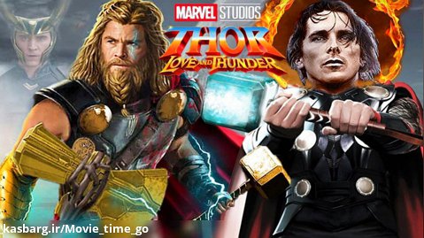 Thor love and thunder/ ثور عشق و تندر تریلر 2021