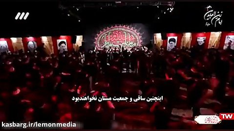 حاج مهدی رسولی - هیئت ثارالله زنجان