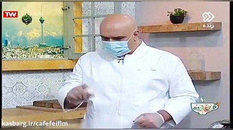 آموزش آشپزی ؛ آش کشک آذربایجان