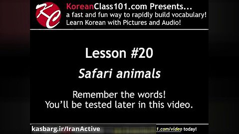 آموزش زبان کره ایی با عکس #20