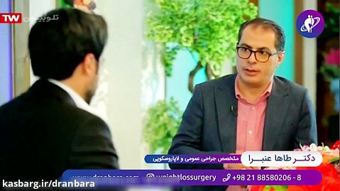 گفتگوی تلویزیونی دکتر طاها عنبرا در برنامه نبض 2 شبکه دو سیما