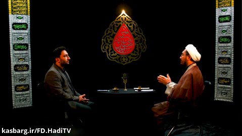برنامه مصباح الهدی قسمت 30 از شبکه هادی تی وی دری - افغانستان