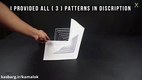 کاردستی‌های سه‌بعدی با کاغذ -  2