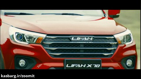 لیفان X70 محصول جدید خودروسازان بم Lifan X70