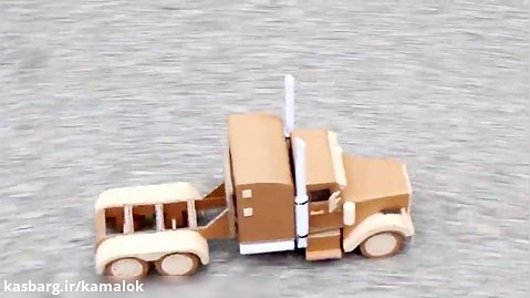 اسباب بازی های مقوایی - ساخت کامیون