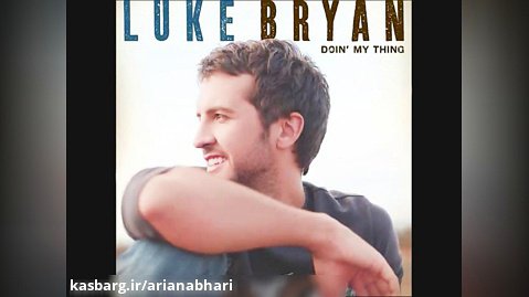 آهنگ فوق العاده زیبای Luke Bryan - باران چه زیباست