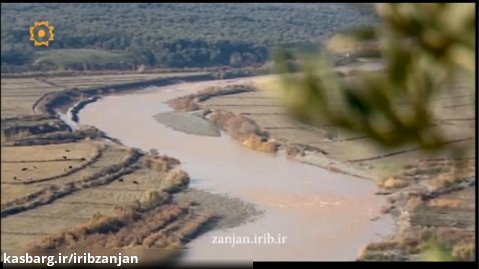 رود قزل‌اوزن زنجان