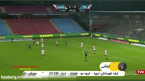 گل زیبای سعید عزت‌اللهی در لیگ دانمارک