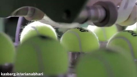 توپ تنیس چگونه تولید می شود