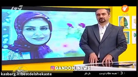 جزئیات جدید از علت مریضی و مرگ ماهچهره خلیلی از زبان نعیمه نظام دوست