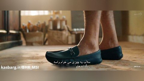 فیلم سینمایی تلو تلو _ Tolo Tolo 2020 | کمدی | زیرنویس فارسی
