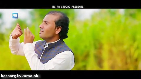 Pashto new song 2020 - Sta Muhabbat - Sartaj Alam