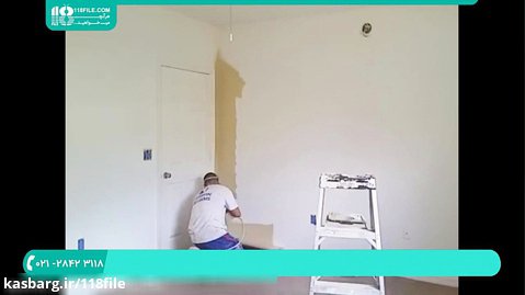 آموزش رنگ آمیزی ساختمان | نقاشی ساختمان ( رنگ آمیزی دیوار اتاق در کمترین زمان )