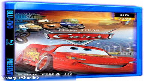انیمیشن سینمایی ماشین ها 1  ((دوبله ی فارسی)) Cars 1 کیفیت HD
