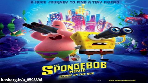 انیمیشن باب اسفنجی:اسفنج در حال فرار  دوبله فارسی 2020 (spongebob on the run)