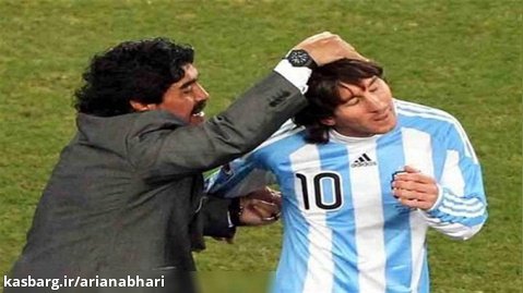 درگذشت مارادونا خسارت بزرگی به دنیای فوتبال است