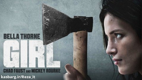 فیلم دختر Girl 2020 با زیرنویس فارسی | هیجان انگیز
