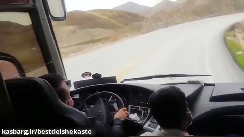 سفر به ایران زیبا با اتوبوس