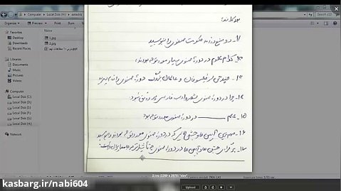 مطالعات نهم:درس10-موضوع :اوضاع اجتماعی و اقتصادی ایران در دوره صفوی