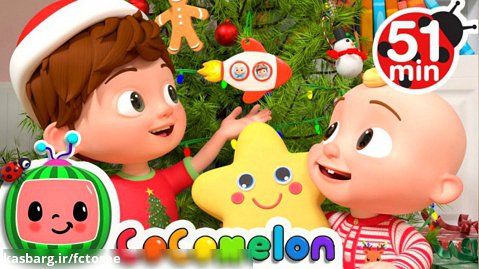 کوکوملون | آهنگ اهدای تعطیلات تام تام   ترانه های کودکانه | CoComelon