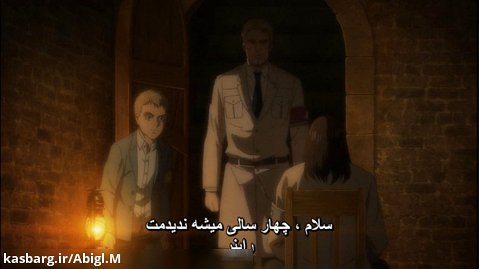 قسمت 4 از فصل 4 اتک ان تایتان - Attack on Titan با زیرنویس فارسی | HD