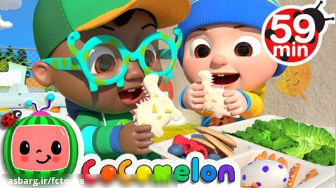 کوکوملون | آهنگ ویژه روز کودی   ترانه های کودکانه | CoComelon