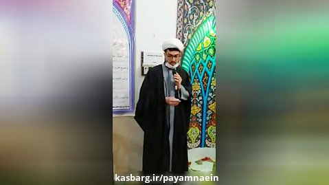 حجت الاسلام توحیدی مسجد امام حسن مجتبی ع محمدیه