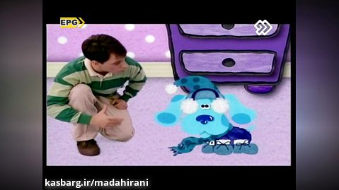 کارتون رد پای آبی قسمت ششم  دوبله فارسی