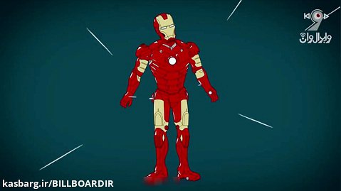 انیمیشن تکامل لباس های آیرون من Iron man > وایرال وان > filmee.ir