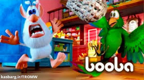 کارتون بوبا‌ | انیمیشن باحال و خنده دار بوبا | ماجراهای بوبا ( booba )