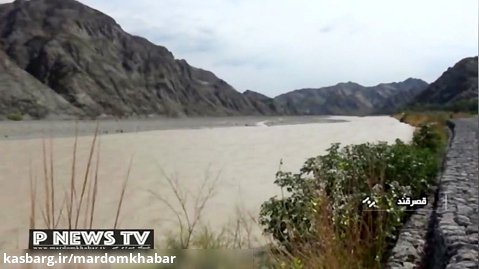 خسارات طغيان رودخانه كاجو در قصرقند