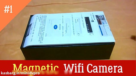 آموزش نصب و استفاده از دوربین کوچک و مخفی EYE CAM WIFI وای فای