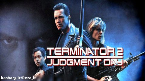 فیلم ترمیناتور 2: روز داوری 1991 Terminator 2: Judgment Day دوبله فارسی