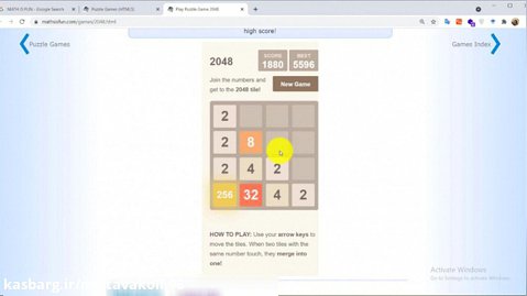 آموزش بازی 2048 به زبان ساده