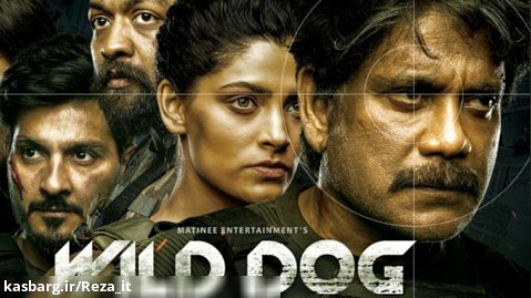فیلم سگ وحشی 2021 Wild Dog زیرنویس فارسی | اکشن، جنایی