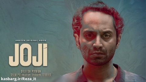 فیلم هندی جوجی 2021 Joji زیرنویس فارسی | جنایی، درام