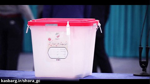 نماهنگ | روز جشن ملت ایران