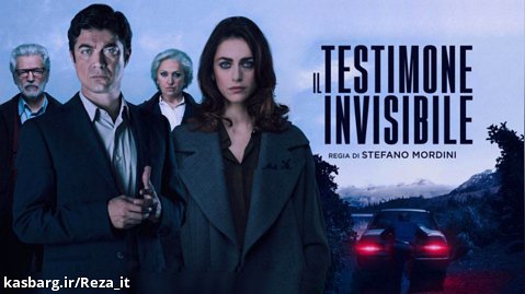 فیلم شاهد مخفی 2018 The Invisible Witness زیرنویس فارسی