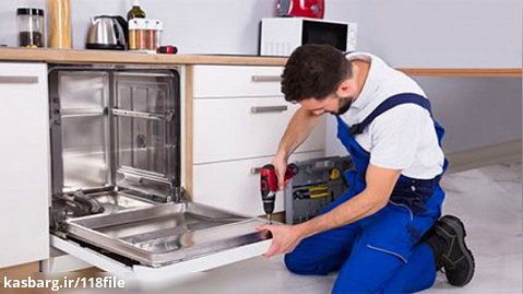آموزش تعمیر ظرفشویی|ماشین ظرفشویی|تعمیرات لوازم خانگی( تعمیرمدار گرمایش ظرفشویی)