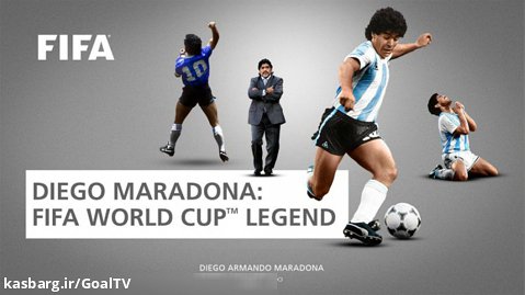 دیگو مارادونا | افسانه جام جهانی