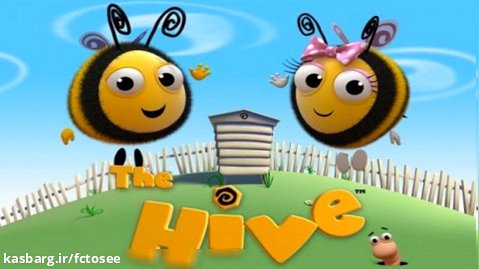 انیمیشن کندویی ها | زنبور بهاری | کارتون
