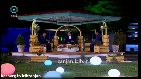 گفتگو با خبرنگاران صدا و سیمای مرکز زنجان
